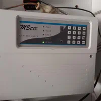 تعمیرات کامپیوتر ،دوربین،دزدگیر درمحل کار یا منزل|خدمات رایانهای و موبایل|کرمانشاه, |دیوار