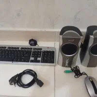 باند. کیبورد. موس کابل