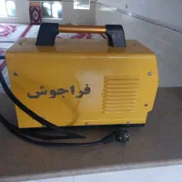 اینورتر جوش|ماشین‌آلات صنعتی|مرودشت, تامین اجتماعی‎|دیوار