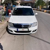 تندر پلاس مدل ۹۶ لای کاغذ تک برگ سند