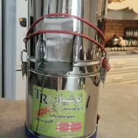 سبزی خردکن