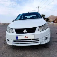 ساینا ۱۴۰۱