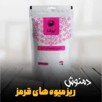 انواع روغن گیاهی ودمنوش وچای|خوردنی و آشامیدنی|قم, انسجام|دیوار