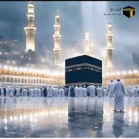 حج عمره اعزام مرداد