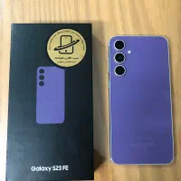 S23FE 256/8 بسیار سالم