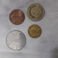 سکه کلکسیونی