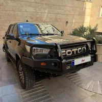 فوتون g7 مدل 1402