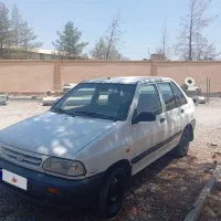 پرایددوگانه کارخونه