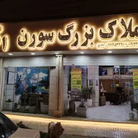 اجاره-ویلایی-100-متری-راه-جدا-طبقه-همکف