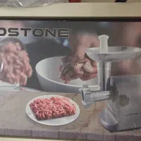 چرخ گوشت هاردستون