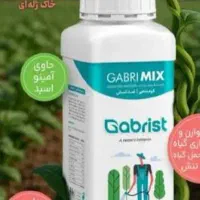 انواع کودهای کاملا ارگانیک .جای پای کشاورز