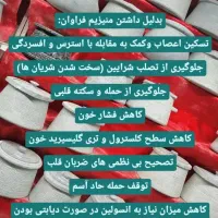 فروش انواع دیزی سنگی هاون سنگی زعفران ساب