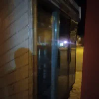 یخچال ایستاده