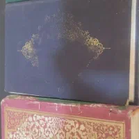 تعدادی قرآن