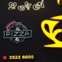به یک صندوقدار، سالن کار، ظرف شور، آشپز فست فود