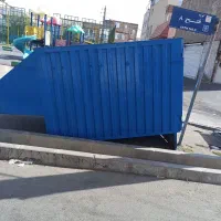 باربند نونو