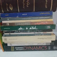 کتابهای در هم تاریخی ،ادبی و سیاسی به فروش میرسد|کتاب و مجله تاریخی|مشهد, تبادکان|دیوار