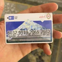 زمین-تجاری-مسکونی-پردیس