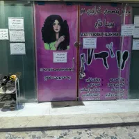 فروش فوری مغازه