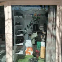 ویترین مغازه