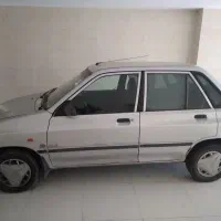 پراید دوگانه