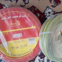 خرید وفروش سیم برق 1ونیم و 2ونیم 4و