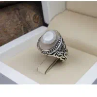 گمشده انگشتر