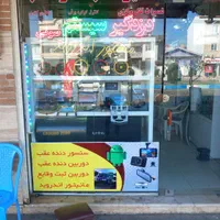 فروش و نصب دزدگیر خودرو با گارانتی در انزلی