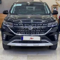 فردا موتورز-T5(اقساطی)