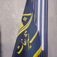 مغازه-بر-خلبان-دو-بر-سند-مالکیت