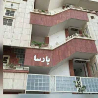 رهن و اجاره آپارتمان در بهترین نقطه دانشگاه|اجارهٔ آپارتمان|زاهدان, |دیوار