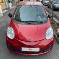 ام وی ام ۱۱۰ s مدل ۹۵