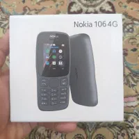 نوکیا ۱۰۶ صفر پلمپ در جعبه ویتنامی اصل ..