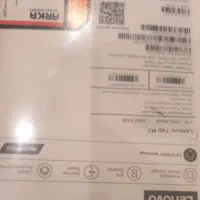 تبلت Lenovo|تبلت|لاهیجان, گلستان|دیوار