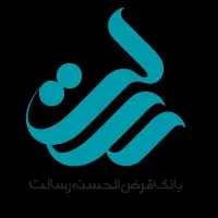 امتیاز وام رسالت