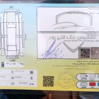 دنا پلاس اتومات 1400|خودرو سواری و وانت|تهران, جوادیه تهرانپارس|دیوار
