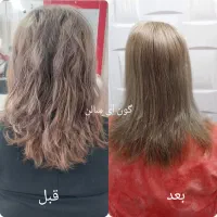 آرایشی|خدمات آرایشگری و زیبایی|تبریز, |دیوار