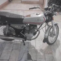 نامی ۱۵۰ مدل ۹۲