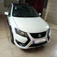 کوییکgxrاپشنال معاوضه باسهند1403