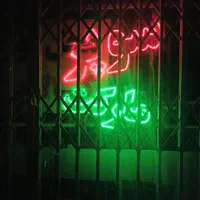 وسایل سوپرمارکت