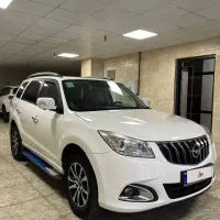 هایما S7 مدل 97