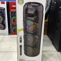 اسپیکر عالی