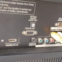 LCD تلویزیون LG|تلویزیون و پروژکتور|چهارباغ, |دیوار