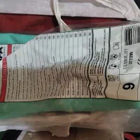 دستکش ضد اسید ماپا