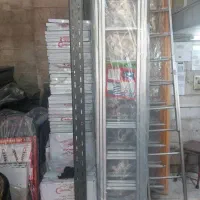 نردبان مخابراتی آلمینیومی