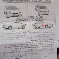 پرایدصندوق دار۱۳۲مدل۸۹|خودرو سواری و وانت|اردکان, |دیوار