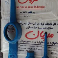 بیل و کلنگ ابزار محمدی|ابزارآلات|تهران, شادآباد|دیوار