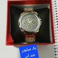 ساعت مچی نو|ساعت|رباط‌کریم, رباط‌کریم|دیوار