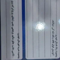 تیبا۲|خودرو سواری و وانت|نظرآباد, نظرآباد|دیوار