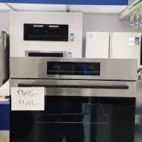 فرتوکار اسنوا